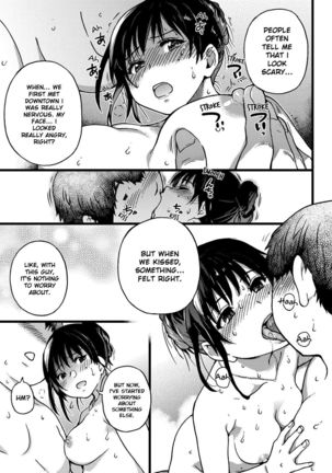 Enkou Ojisan | Mister Enkou Episode I Page #24