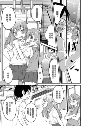 Image 4269280