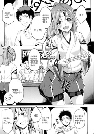 Image 4370141