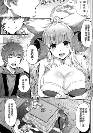 Image 7389518