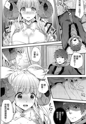 Image 7389520