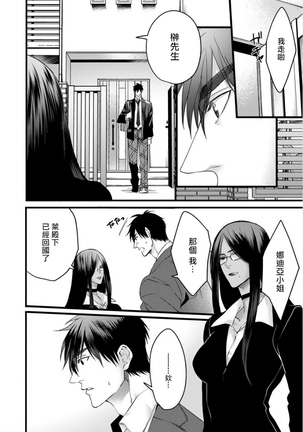 Image 10714141