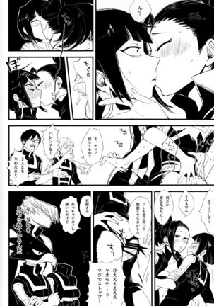 Image 7718561