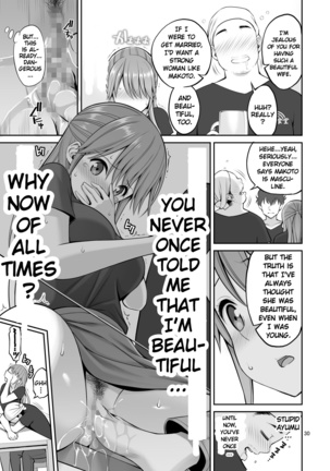 Motoyan Zuma Otto no Tonari de Hatsuiki | Ex-Delinquent Wife Cums Next to Her Husband for the First Time - Page 31