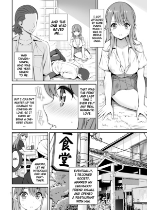 Motoyan Zuma Otto no Tonari de Hatsuiki | Ex-Delinquent Wife Cums Next to Her Husband for the First Time - Page 8