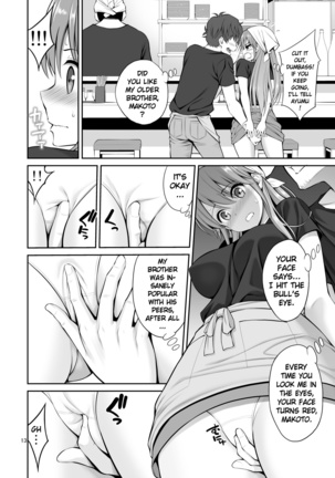 Motoyan Zuma Otto no Tonari de Hatsuiki | Ex-Delinquent Wife Cums Next to Her Husband for the First Time - Page 14