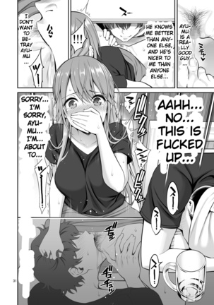 Motoyan Zuma Otto no Tonari de Hatsuiki | Ex-Delinquent Wife Cums Next to Her Husband for the First Time - Page 32