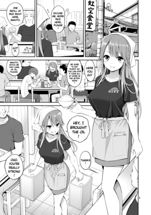 Motoyan Zuma Otto no Tonari de Hatsuiki | Ex-Delinquent Wife Cums Next to Her Husband for the First Time Page #5