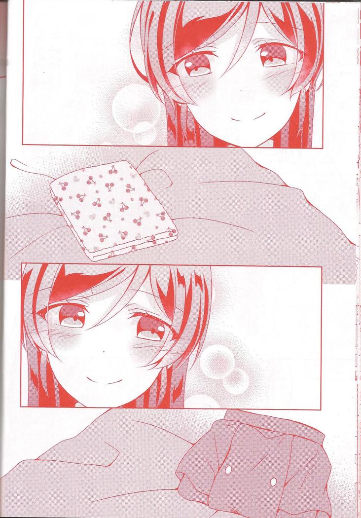 Kurenainohana