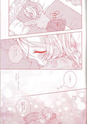 Image 8150139