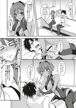 Image 3321224
