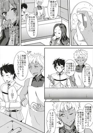 Image 3321231