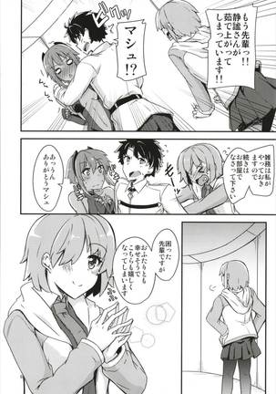 Image 3321223