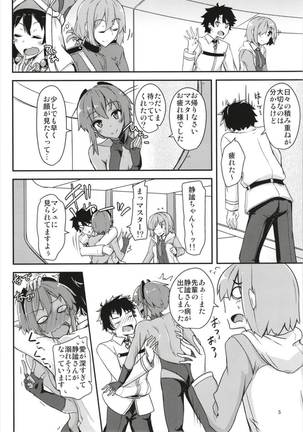 Image 3321221