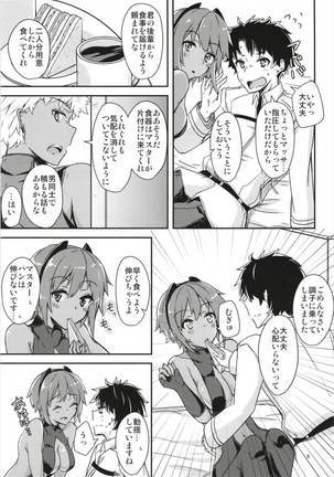Image 3321226