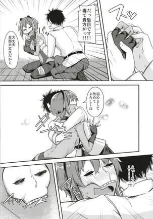 Image 3321222