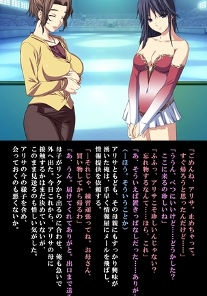 Image 7776085