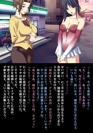 Image 7776086