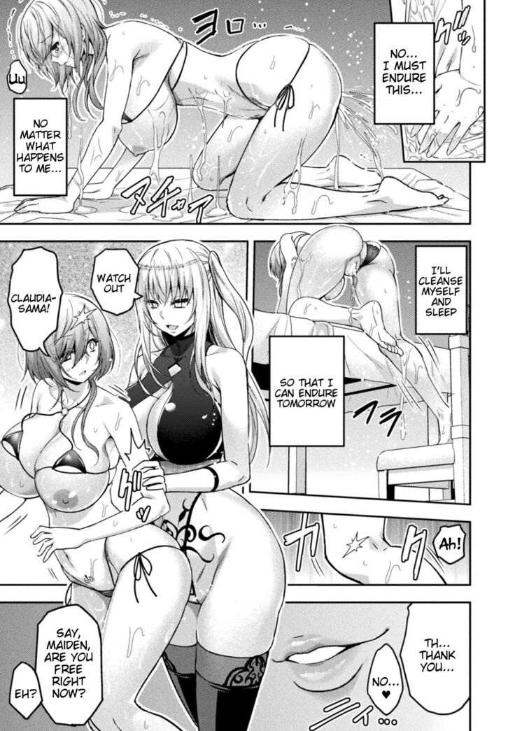 ERONA 2 Orc no Inmon ni Modaeshi Miko no Nare no Hate 3
