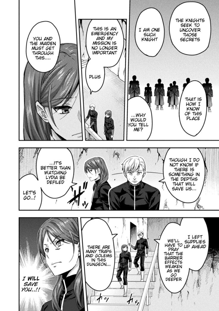 ERONA 2 Orc no Inmon ni Modaeshi Miko no Nare no Hate 3