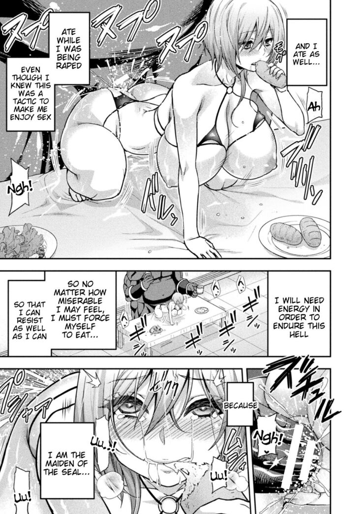 ERONA 2 Orc no Inmon ni Modaeshi Miko no Nare no Hate 3