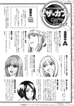 Action Pizazz 2016-10 Page #245