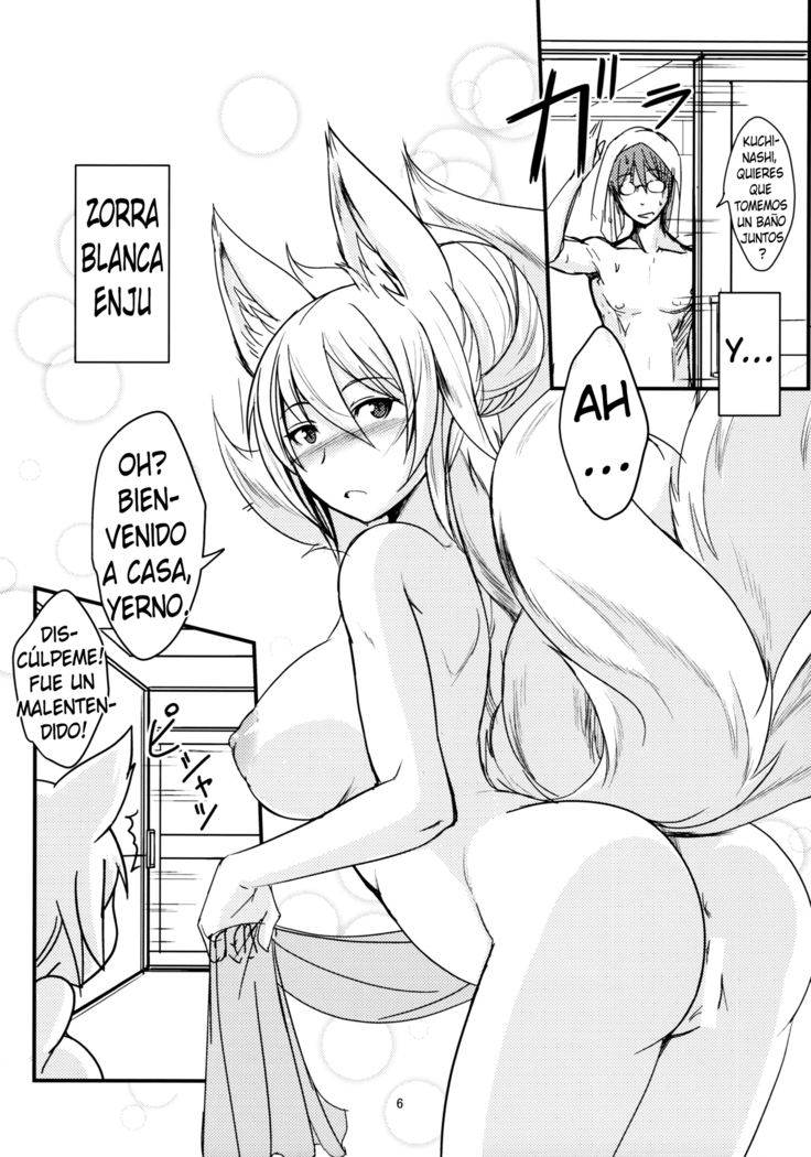 Byakko no Tou | El Baño de las Zorras Blancas