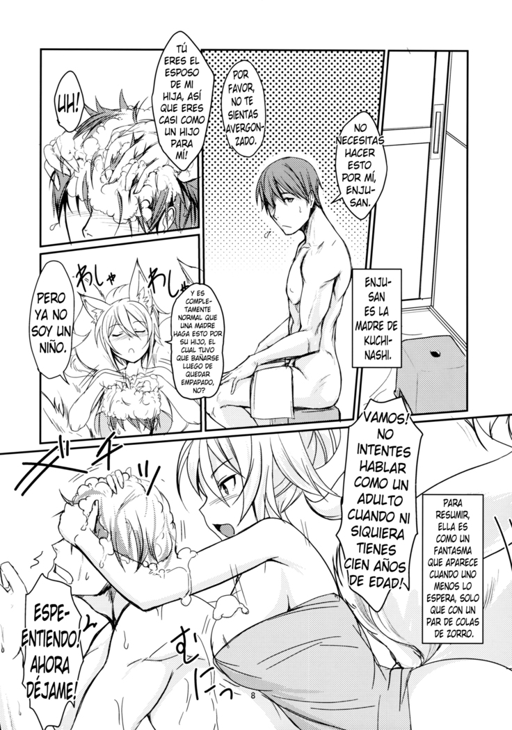 Byakko no Tou | El Baño de las Zorras Blancas