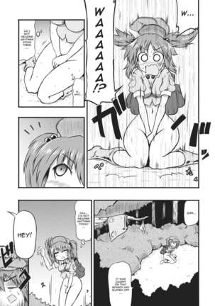 Kappa no Seseragi - Page 7