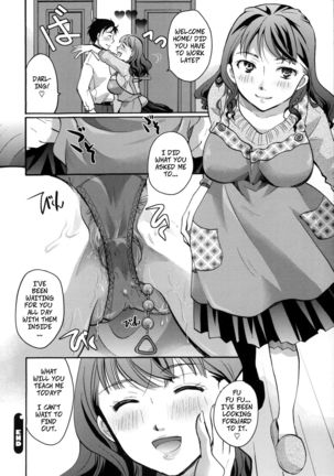Gullable Neighbor Page #23