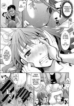 Gullable Neighbor Page #18