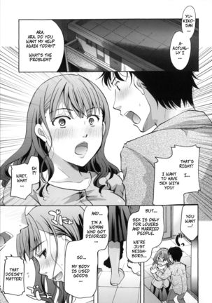 Gullable Neighbor Page #16