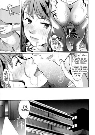 Gullable Neighbor Page #22