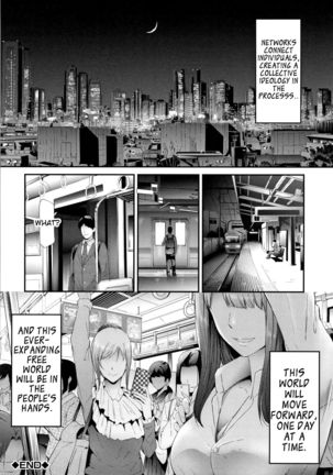 TR Gyaku Chikan Senyou Sharyou | Female Molester Train Ch. 1 -2 - Page 86