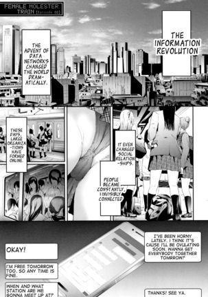 TR Gyaku Chikan Senyou Sharyou | Female Molester Train Ch. 1 -2 - Page 51