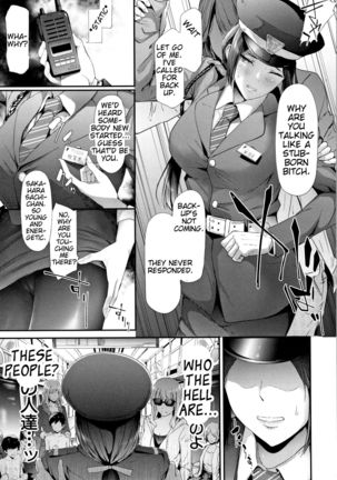 TR Gyaku Chikan Senyou Sharyou | Female Molester Train Ch. 1 -2 - Page 73