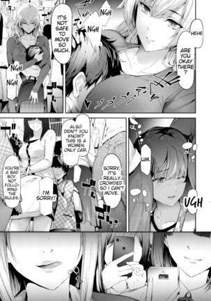 TR Gyaku Chikan Senyou Sharyou | Female Molester Train Ch. 1 -2 - Page 53