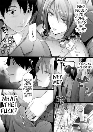 TR Gyaku Chikan Senyou Sharyou | Female Molester Train Ch. 1 -2 - Page 14