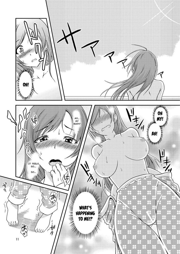 Hentai Roshutsu Shimai | Abnormal Naked Sisters