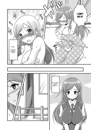 Hentai Roshutsu Shimai | Abnormal Naked Sisters - Page 13
