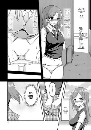 Hentai Roshutsu Shimai | Abnormal Naked Sisters - Page 14