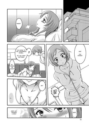 Hentai Roshutsu Shimai | Abnormal Naked Sisters - Page 15