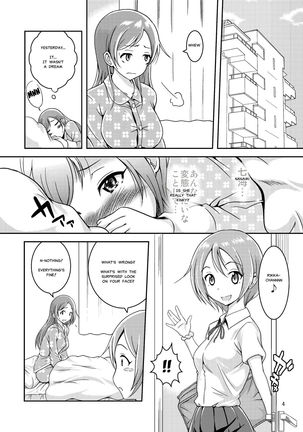 Hentai Roshutsu Shimai | Abnormal Naked Sisters - Page 5