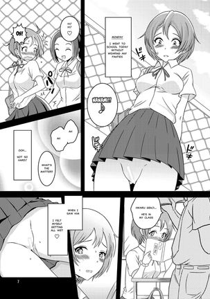 Hentai Roshutsu Shimai | Abnormal Naked Sisters - Page 8