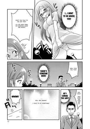 Hentai Roshutsu Shimai | Abnormal Naked Sisters - Page 18