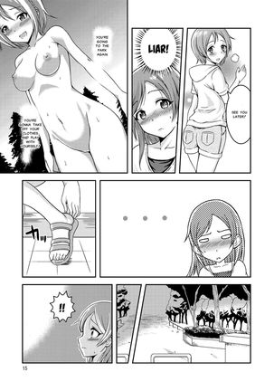 Hentai Roshutsu Shimai | Abnormal Naked Sisters - Page 16