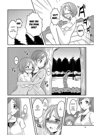 Hentai Roshutsu Shimai | Abnormal Naked Sisters - Page 19