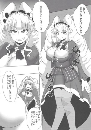 Image 9198132