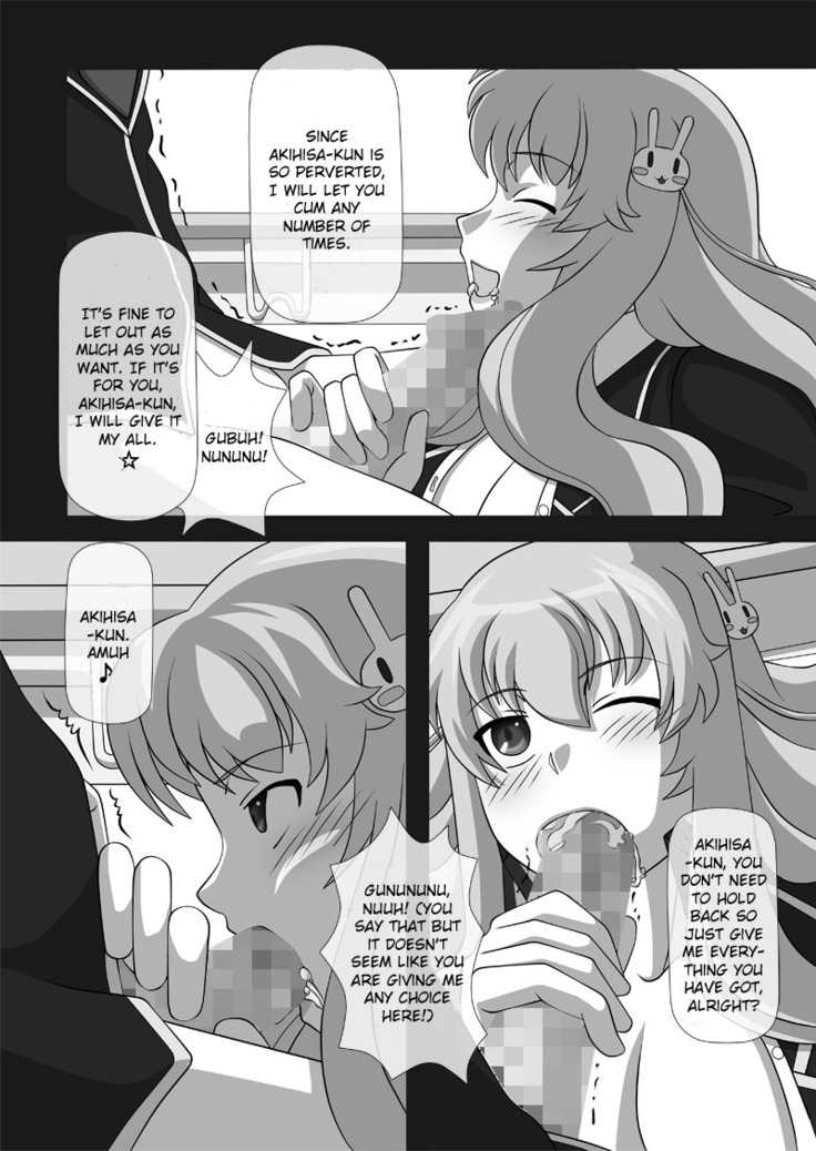 Sakuseieki Machine Soushuuhen Vol. 1 | Automatic Sperming Machine Vol. 1