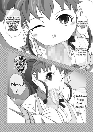 Sakuseieki Machine Soushuuhen Vol. 1 | Automatic Sperming Machine Vol. 1 Page #24